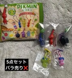 ピクミン マスコット&フルーツグミ　〖青・赤・岩・羽・ヒカリ〗5点セットのサムネイル