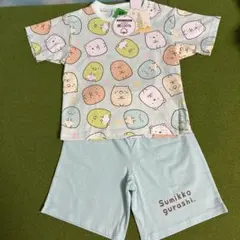 【新品】すみっコぐらし パジャマ 110㎝ 綿100%