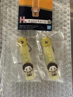 ぽこっとちゃーむ　ハイキュー　赤葦京治