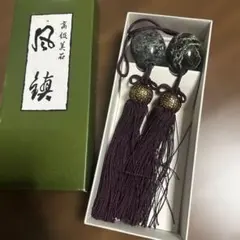 緑 高級石材 風鎮 2個セット 天然石 タッセル付き