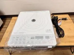 2026年最新】アムウェイインダクションレンジコードの人気アイテム