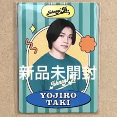 少年忍者 瀧陽次朗 プロフィールカード 新品未開封 新品未使用