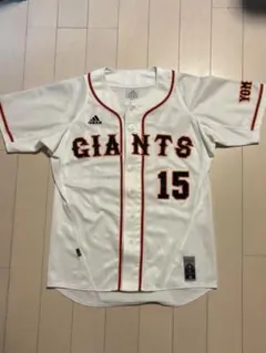 Item thumbnail for item f35a0c76-e9ec-48f7-b5aa-1dc42578b43c