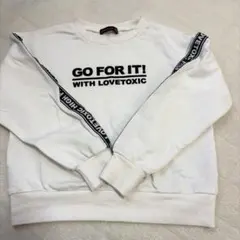 LovetoxicトレーナーMサイズ150cm