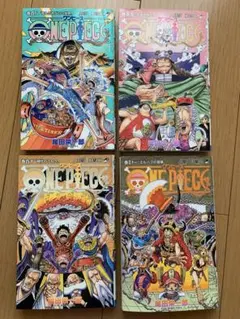 ONE PIECE コミック 108巻～111巻 4冊セット