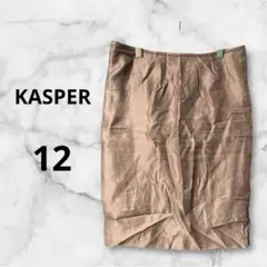 KASPER ブラウン 光沢 タイトスカート サイズ12