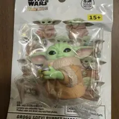 新品 グローグー ソフビパペットマスコット ボム