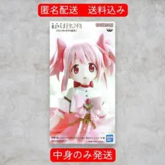 2026年最新】まどか マギカ フィギュアの人気アイテム - メルカリ