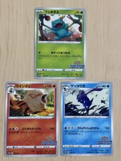 n_2lh様 リクエスト 2点 まとめ商品