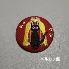 2026年最新】刺繍ブローチ 魔女の宅急便の人気アイテム - メルカリ