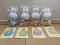 タイトーくじ　ミッフィー　D賞全種 F賞4種