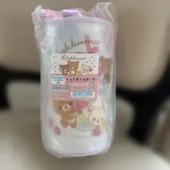 リラックマ 水筒カバー カフェ柄　ペットボトルポーチ　新品未使用のサムネイル