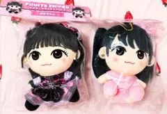 FRUITS ZIPPER ぬいぐるみ マスコット 3体セット おまけつき - メルカリ