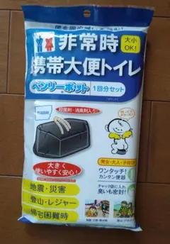 Item thumbnail for item c13271a8-bceb-42ec-9050-8b592f53f88b