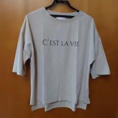 Bou Jeloud 半袖Tシャツのサムネイル