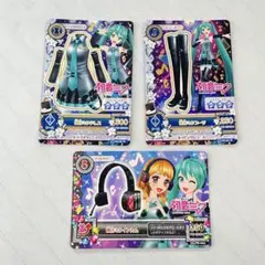アイカツ 初音ミク コラボカード 3枚セット - メルカリ