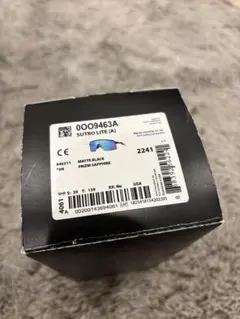 Item thumbnail for item 37080716-ef8e-43d2-84cf-96d7071c53c3