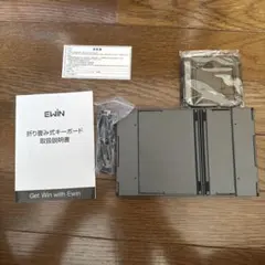 EWIN ワイヤレスキーボード