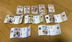 豆ガシャ本ONE PIECE BASE SHOP 全巻セット(1〜5巻)