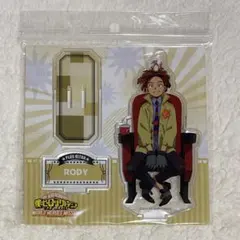 ヒロアカ ロディ アクリルスタンド アクスタ 映画