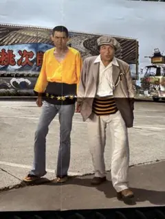 ゼレンスキー大統領様 リクエスト 2点 まとめ商品