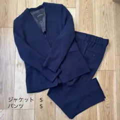 green label relaxingセレモニージャケット パンツセットアップ