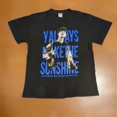 2025年最新】da pump グッズの人気アイテム - メルカリ