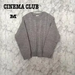 CINEMACLUB シネマクラブ　ニット　セーター　ケーブル編み　グレー　M