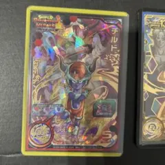 スーパードラゴンボールヒーローズ チルド & 孫悟空 カードセット