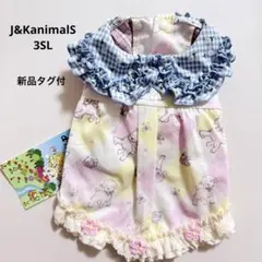 J＆K animals ワンピース 完売品 3SーL - メルカリ