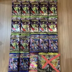 ポケモン メガドリーム 100パック 未サーチ 封入率一致 10BOX分 - メルカリ