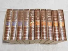 2025年最新】百科事典 セットの人気アイテム - メルカリ