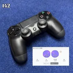 FPS特化 PS4 Dualshock4 純正　コントローラー 142