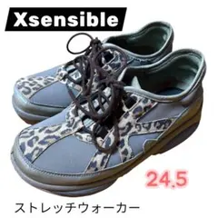 のさか Xsensible ストレッチウォーカー 38 モスグリーン/レオパードのサムネイル