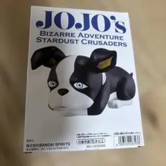 ジョジョの奇妙な冒険 スターダストクルセイダース ソフビマテリアル イギー