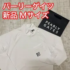 新品 パーリーゲイツ 長袖モックネック 袖ロゴ ホワイト Mサイズ（4）