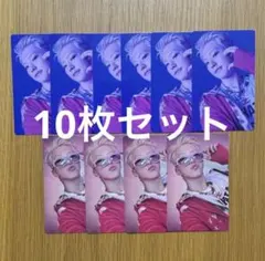 ホシ　まとめ売り　BSS TELEPARTY トレカ