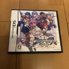 タクティカルギルド　ＤＳ