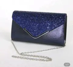 ネイビー グリッター パーティーバッグ　結婚式