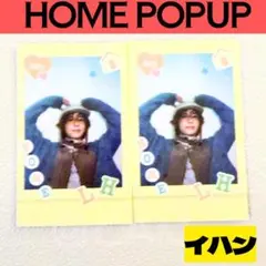 ボネクド チェキ イハン トレカ - メルカリ