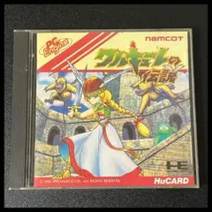 2026年最新】pcエンジン ワルキューレの人気アイテム - メルカリ