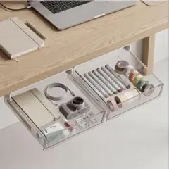 新品 デスク下 引き出し 後付け 粘着式 2個セット