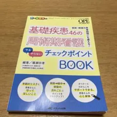 Item thumbnail for item 2333ac70-c0c3-4871-b355-6ad2e2fd2eae