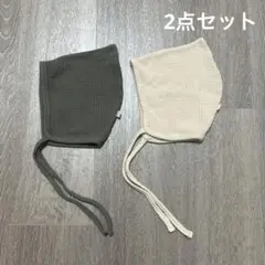 【美品】ピーカブー ワッフルボンネット 2点セット