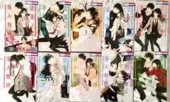 墜落JKと廃人教師 1-10巻セット　単行本　漫画のサムネイル