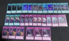UTILITY SELECTION スーパーレア　各3枚ずつ　魔法　トラップ