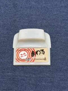 まわるメイドインワリオ ゲームボーイアドバンスソフト