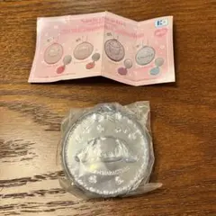 サンリオ　キラキラコスメコレクション　シナモン　ガチャガチャ　ミラー