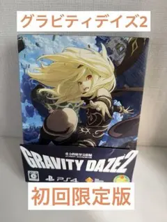 Item thumbnail for item e9ece4a1-bbe7-4745-9493-7d73442f4cdc