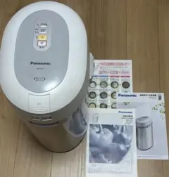 2026年最新】PANASONIC MS-N53-Sの人気アイテム - メルカリ